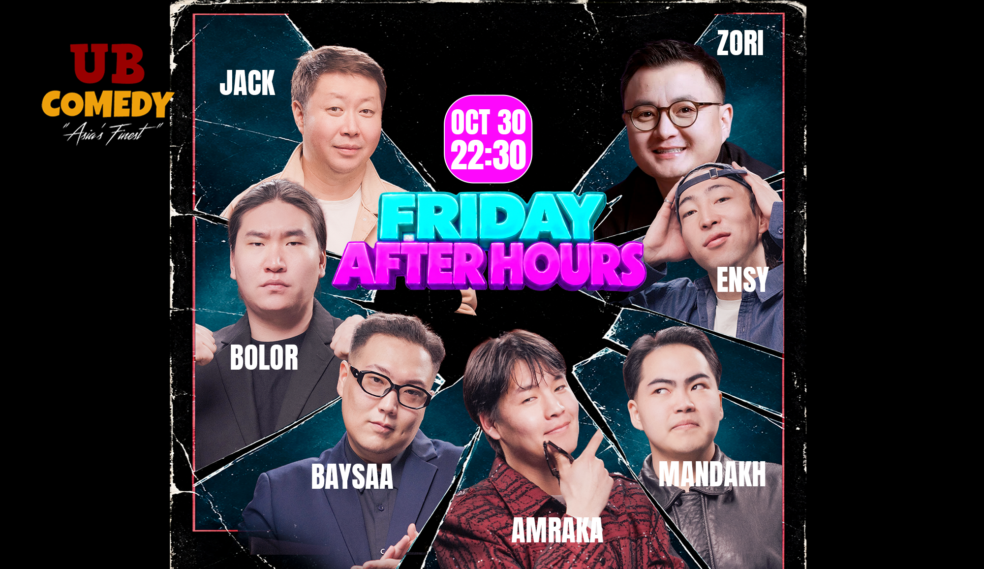 Friday After Hours